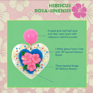 Hibiscus Heart Statement Earrings