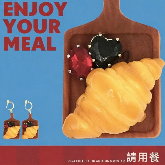 Bakery Croissant Board Statement Earrings